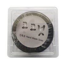 [진흑운] 흑운모 코코넛비누, 01.흑운모 코코넛비누, 1개, 100g