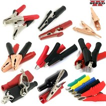 더블스피드 테스트 악어 클립 5A 10A 20A 30A 50A 동클립, CE0162, 1개