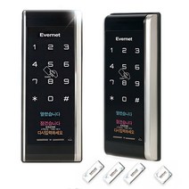 에버넷 EN250-S 카드키4개 비밀번호 번호키 도어락 현관키 보조키 도어록, EN250-S(카드키4개+비밀번호) / B구역 설치의뢰