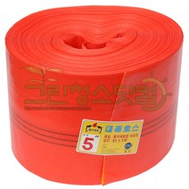 천막호스 8인치 200mm-80m 농업용 펌프 모터송수호스 타포린호스 송수용호스 농장호스 논에물대는호스 양수기펌프호스 돌고래표 대정호스, 1개