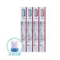 미소덴탈 치과전용 교정용칫솔 4개한세트, 단일 수량