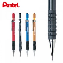 펜텔/제도샤프 120 A3 DX/A313 A315 A317 A319 샤프, 1_펜텔제도샤프A313-R_레드, 1, 0.3mm