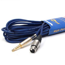 국산 마이크케이블 3m 5m 7m 10m 마이크줄 XLR 55, 프리미엄 청색마이크줄 5m