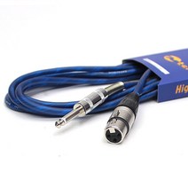 국산 마이크케이블 3m 5m 7m 10m 마이크줄 XLR 55, 프리미엄 청색마이크줄 3m