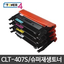 삼성전자 CLT-K407S 슈퍼재생토너 스마트칩장착 비정품토너, CLX-3185K 파랑 다쓴토너 반납, 1개