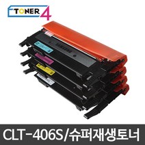 삼성전자 CLT-K406S 비정품토너, CLX-3305FW 검정 다쓴토너 반납, 1개