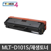 삼성전자 MLT-D101S, ML-2162 대용량 2000매 반납없음, 1개