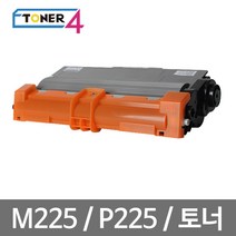 후지제록스 미친대용량 M225 M225DW P225Z P225 CT202330 재생토너, DP P225d 검정, 1개