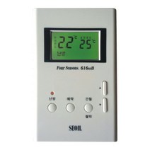서일 디지털온도조절기일반형 지역난방 중앙난방 난방용온도조절기, 디지털온도조절기 일반형