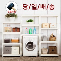 폴던스랙 조립식 다용도 수납선반 스탠드선반, 가로 600mm x 폭 500mm x 높이 1800mm