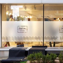 제제데코 컷팅 안개시트지 체크링물결라인02 시트지, 일체형(주문시 연결출고)