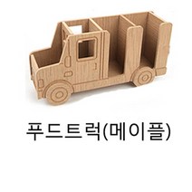 크래팜 커피정리함(C) 티백정리함 커피트레이 오거나이저, 푸드트럭(메이플), 1개