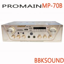 MP-70B PROMAIN 160W AMP 매장앰프 REX-202 MK120A MP50BII, 골드