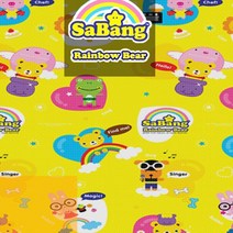 두리산업 방수 피크닉매트 레인보우베어 컬러 돗자리, 레인보우 블루