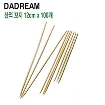 다드림 손잡이 대나무꽂이 산적꽂이, 대나무 산적꽂이 12cm, 90개입, 90개