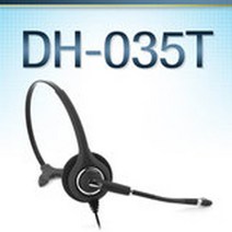 FreeMate DH-035T 단귀형헤드셋, 삼성/SMT-I3100/SMT-I3015/SMT-I2200/SMT-I5243