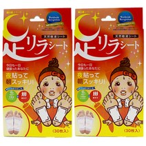 아시리라 수액시트 60매 (고추+고추) 발바닥 패치, 2팩, 30개입