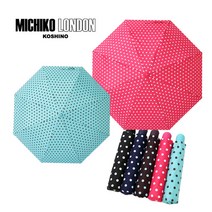 미치코런던 3단미듐도트 완전자동 우산