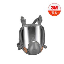 3M 6800 전면형, 1개