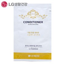 LG생활건강 엘라스틴 모이스처라이징 린스 10ml 기타뷰티소품, 50개