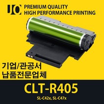 제이오피스전산SL-C473FW, <컬러SL-C473FW 전용 드럼>, 1개” class=”wr-img”></a></div></div></div></div><div class=