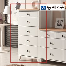 동서가구 해리5단600 서랍장 DF902465