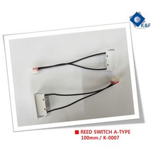 케이엔프리텍 리드스위치 REED SWITCH A-TYPE K-0007