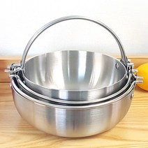 스텐 삼중 샤브샤브냄비 샤브 오뎅탕 짬뽕탕 인덕션 냄비, 실버, 22cm