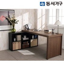 동서가구 시온 JOI 책상책장세트 DF905066-5, 올블랙