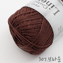 굿울 코팅리넨 소품 뜨개질실 가방, 307(브라운)