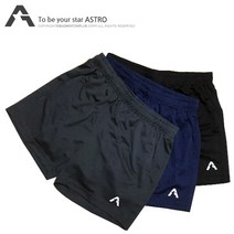 [배드민턴플러스] 아스트로 2017년신상 남여공용반바지 AP001U(3색상)