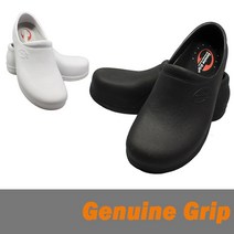 제뉴인그립 3800 주방화 미끄럼방지 작업화 조리화, 화이트230mm, 1개
