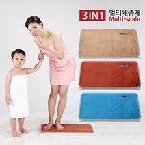 맥시몰 본다 멀티 발매트 체중계 러그포함 욕실발판 욕실매트, 발매트 체중계 1개+러그2장(색상랜덤)