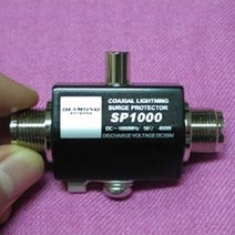 DIAMOND lighting protector 동축피뢰기 SP1000