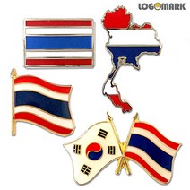 로고마크 태국 뺏지 모음