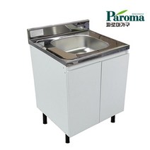 파로마 600 개수대, 600개수대 - 화이트