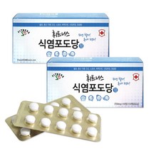 휘트니스 식염포도당 기타간식, 2개