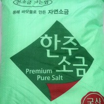 한주소금 가는염, 25kg, 1개