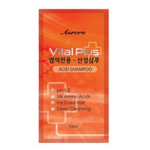 오로라 바이탈플러스 산성샴푸 파우치 10ml, 1개
