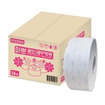 팜파스 미쁘 2겹 꽃인쇄 무형광 점보롤 160m 16롤, 1box