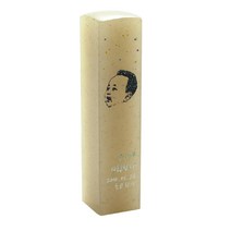 엄마랑탯줄도장] DIY-돌 수제탯줄도장 수제도장, A형 기념문구세트