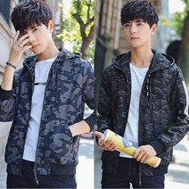 올파인 J79바람막이점퍼