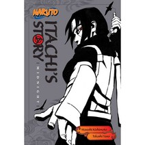 Naruto Itachi's Story: Midnight, Viz