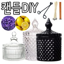 리브레캔들 소이캔들 만들기 DIY 재료 묶음, 41.우드심지L, 1개