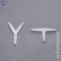 연결관(플라스틱) / Y자관(외산)