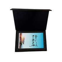 USB 카드USB 종이 선물박스 케이스 (블랙)