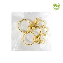 문구클럽 열쇠고리, 금색