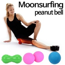 문서핑 싱글 더블 땅콩볼 도깨비볼 3종 마사지볼, 더블 땅콩볼(색상랜덤)