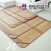 한일의료기 무자계열선 프리미엄 자연마루 카페트매트 전기장판 전기매트 온열매트, 05. 한일의료기 자연마루-특대형(270X183cm)