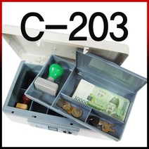 카운터금고 돈통 캐쉬박스 미니금고 은행 현금 정리함 수납금고, C-203 금고